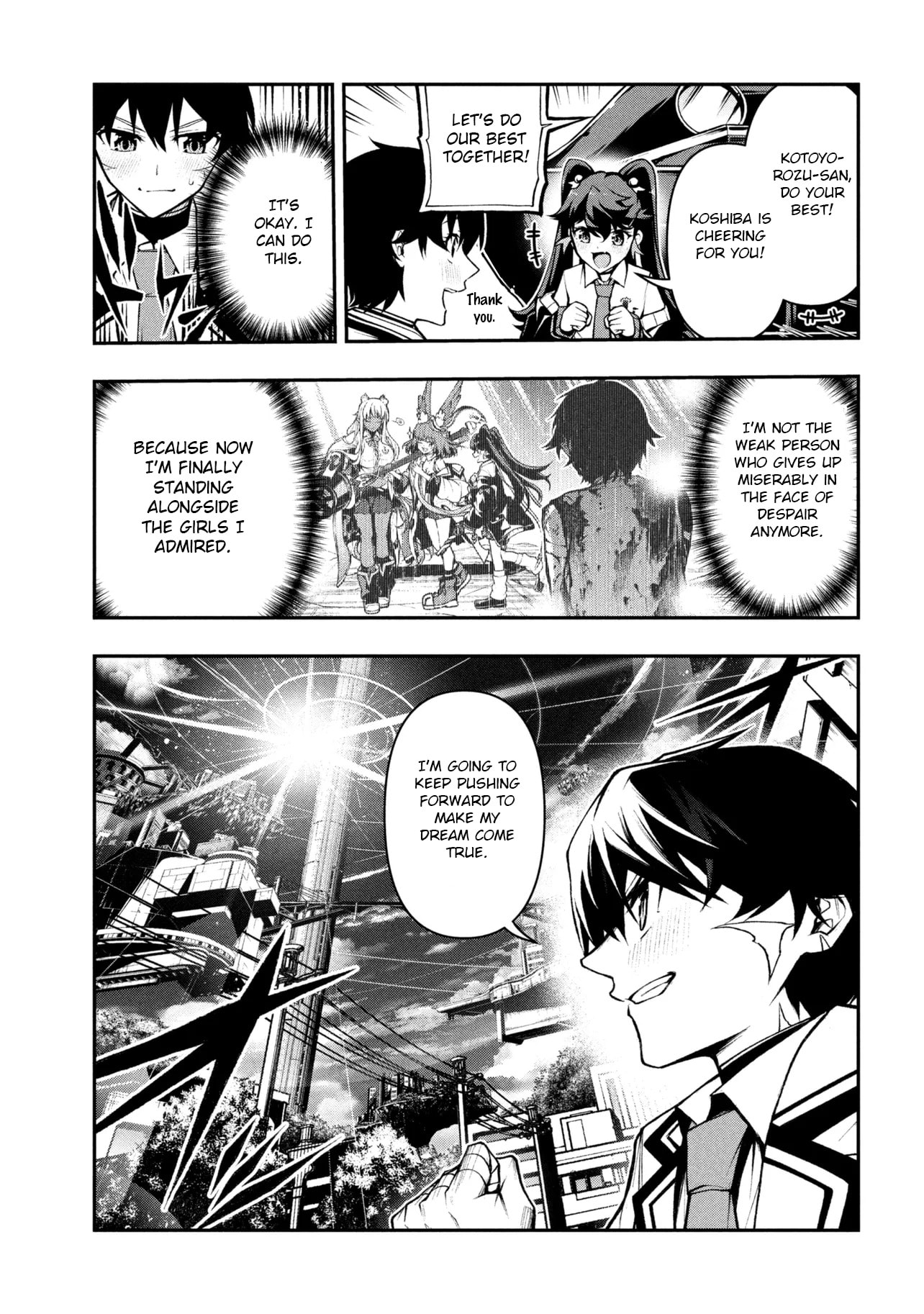 Kochira, Shuumatsu Teitai Iinkai Chapter 10 page 21 - 