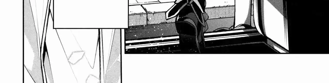 Kochira, Shuumatsu Teitai Iinkai Chapter 5 page 27 - 