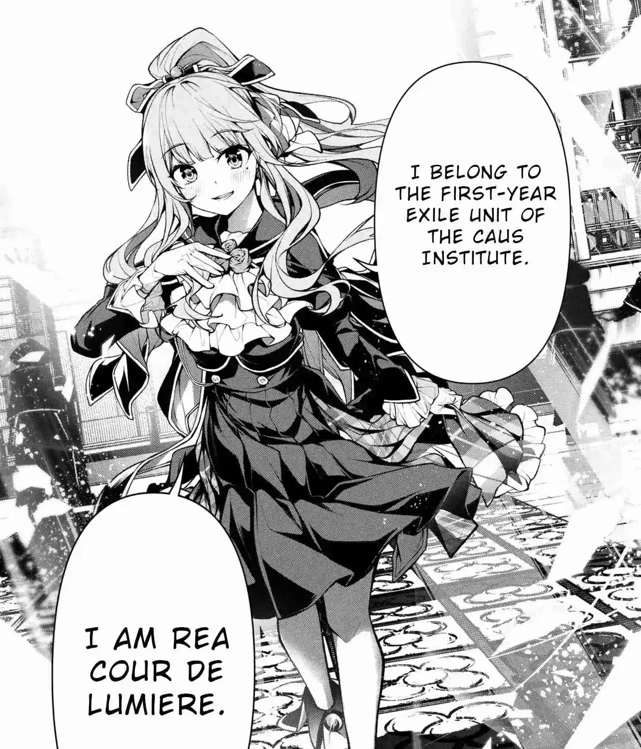 Kochira, Shuumatsu Teitai Iinkai Chapter 5 page 30 - 