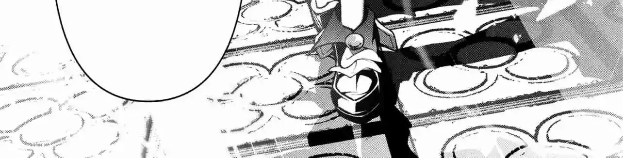Kochira, Shuumatsu Teitai Iinkai Chapter 5 page 31 - 