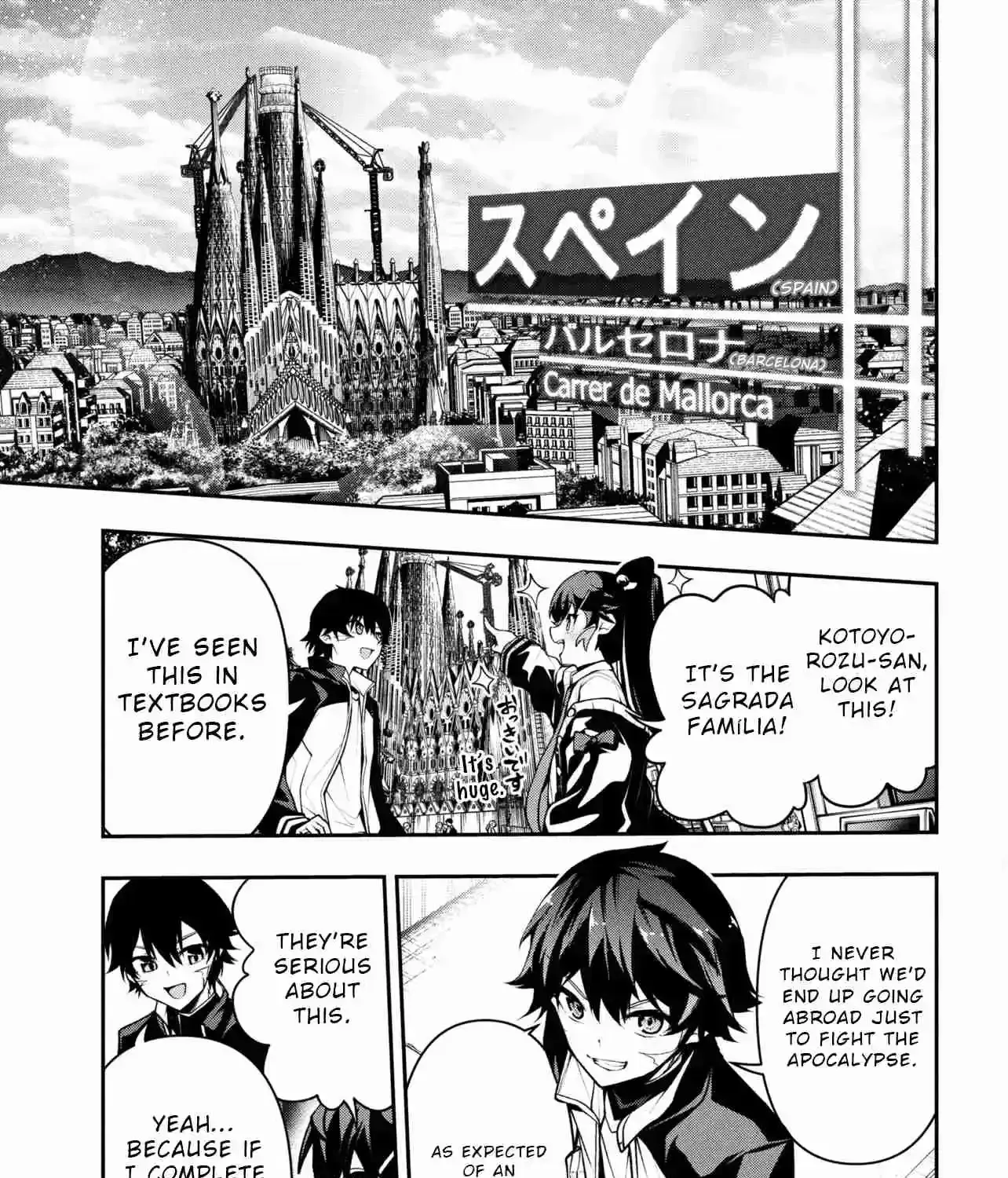Kochira, Shuumatsu Teitai Iinkai Chapter 5 page 8 - 