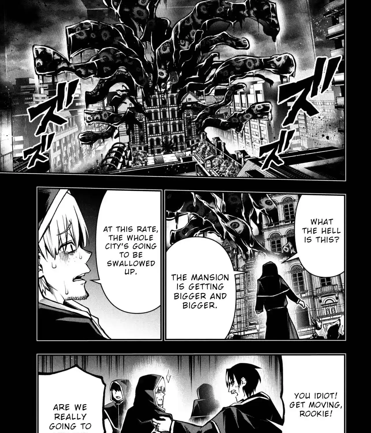 Kochira, Shuumatsu Teitai Iinkai Chapter 8 page 1 - 