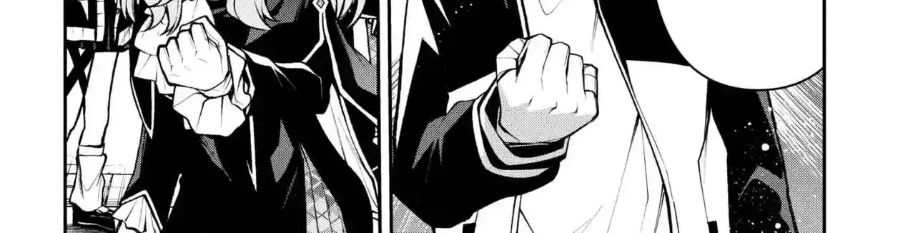 Kochira, Shuumatsu Teitai Iinkai Chapter 8 page 12 - 