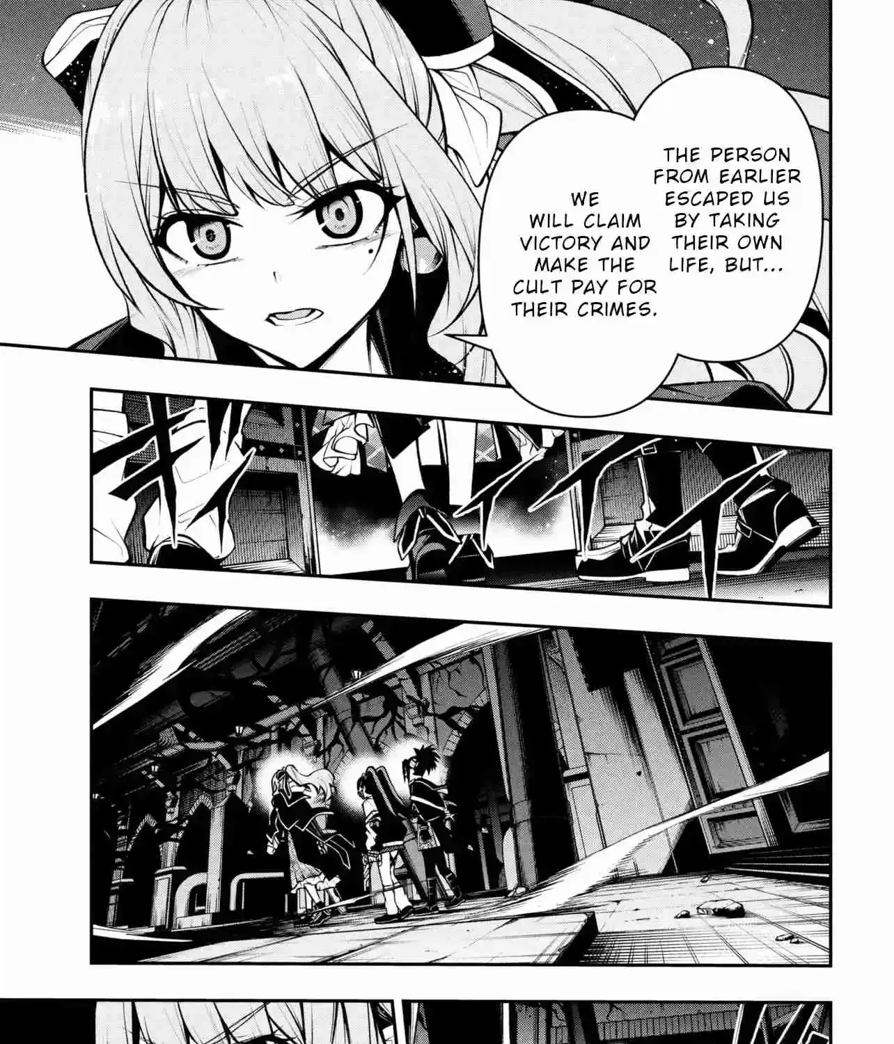 Kochira, Shuumatsu Teitai Iinkai Chapter 8 page 13 - 