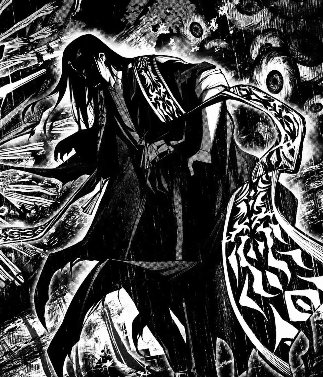 Kochira, Shuumatsu Teitai Iinkai Chapter 8 page 16 - 