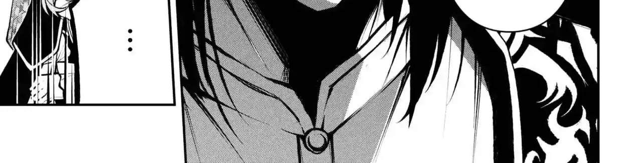 Kochira, Shuumatsu Teitai Iinkai Chapter 8 page 21 - 