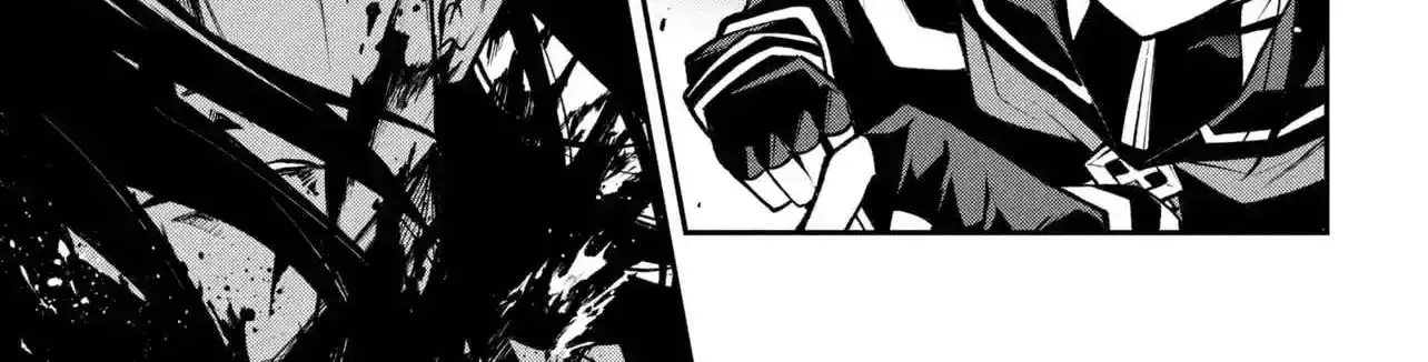 Kochira, Shuumatsu Teitai Iinkai Chapter 8 page 25 - 
