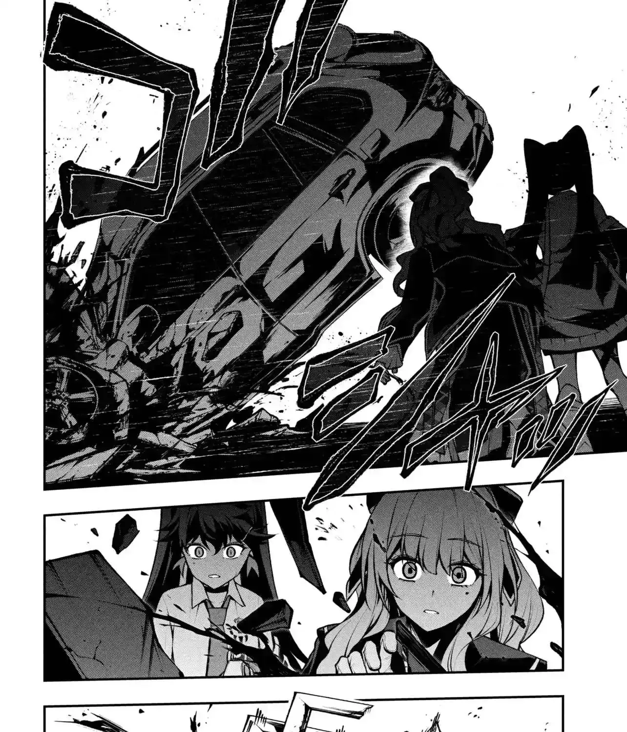 Kochira, Shuumatsu Teitai Iinkai Chapter 8 page 31 - 