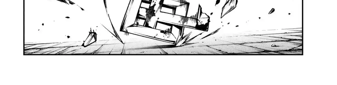 Kochira, Shuumatsu Teitai Iinkai Chapter 8 page 32 - 