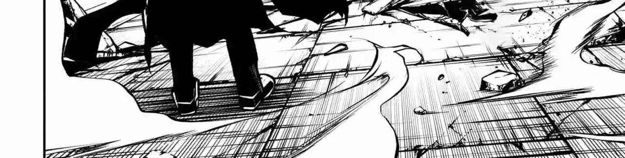 Kochira, Shuumatsu Teitai Iinkai Chapter 8 page 36 - 