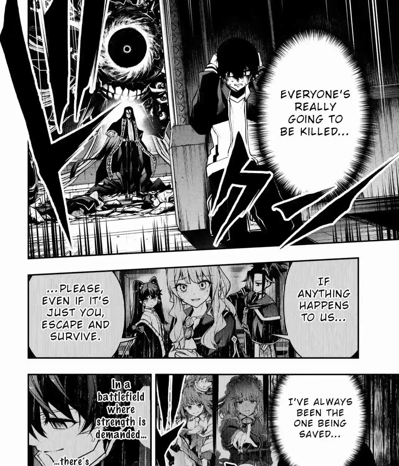 Kochira, Shuumatsu Teitai Iinkai Chapter 8 page 37 - 