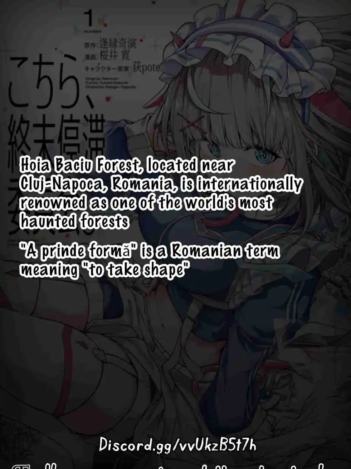 Kochira, Shuumatsu Teitai Iinkai Chapter 8 page 43 - 