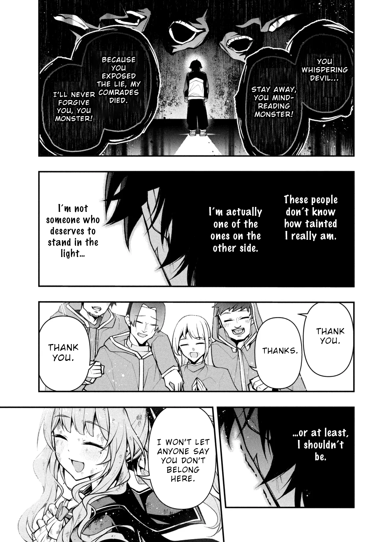Kochira, Shuumatsu Teitai Iinkai Chapter 9.2 page 4 - 