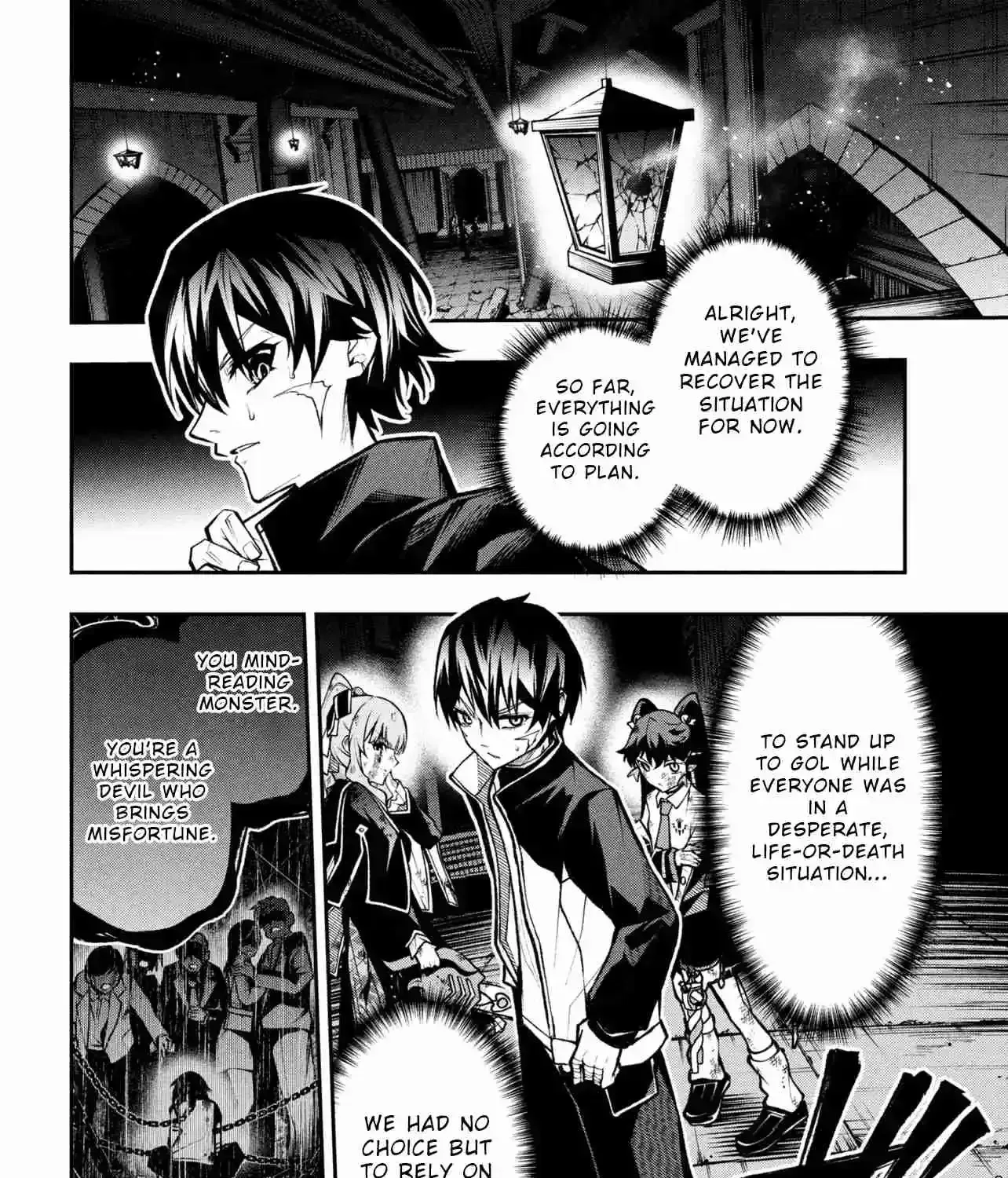 Kochira, Shuumatsu Teitai Iinkai Chapter 9 page 13 - 