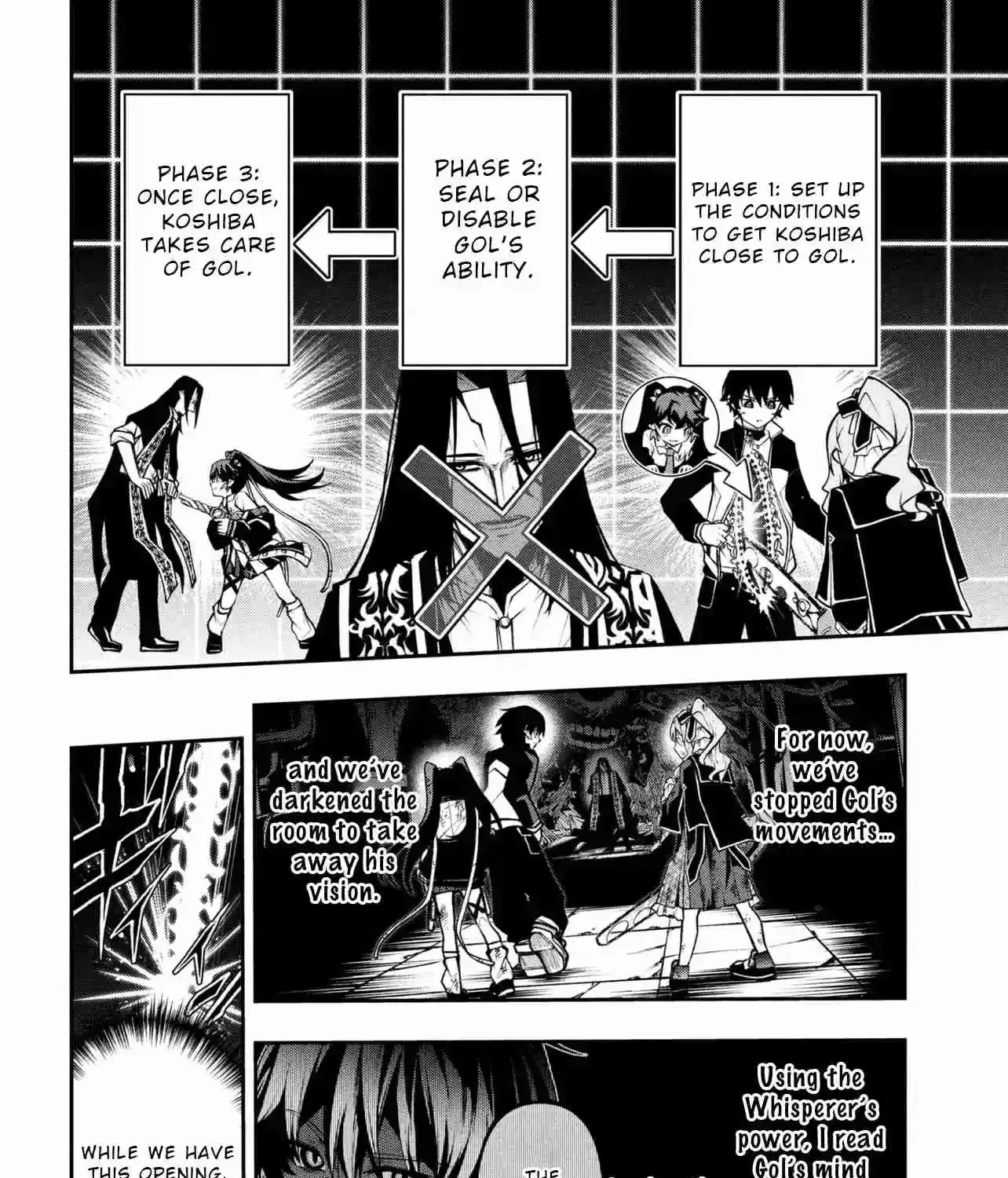 Kochira, Shuumatsu Teitai Iinkai Chapter 9 page 17 - 