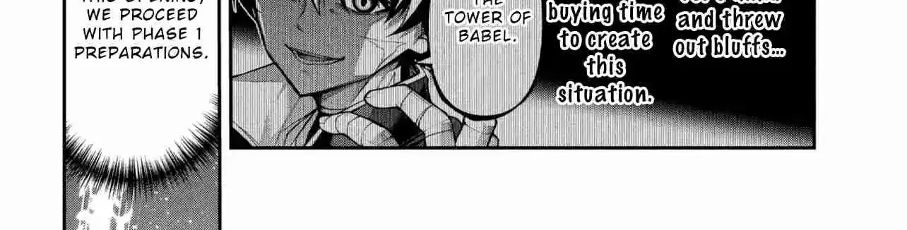Kochira, Shuumatsu Teitai Iinkai Chapter 9 page 18 - 