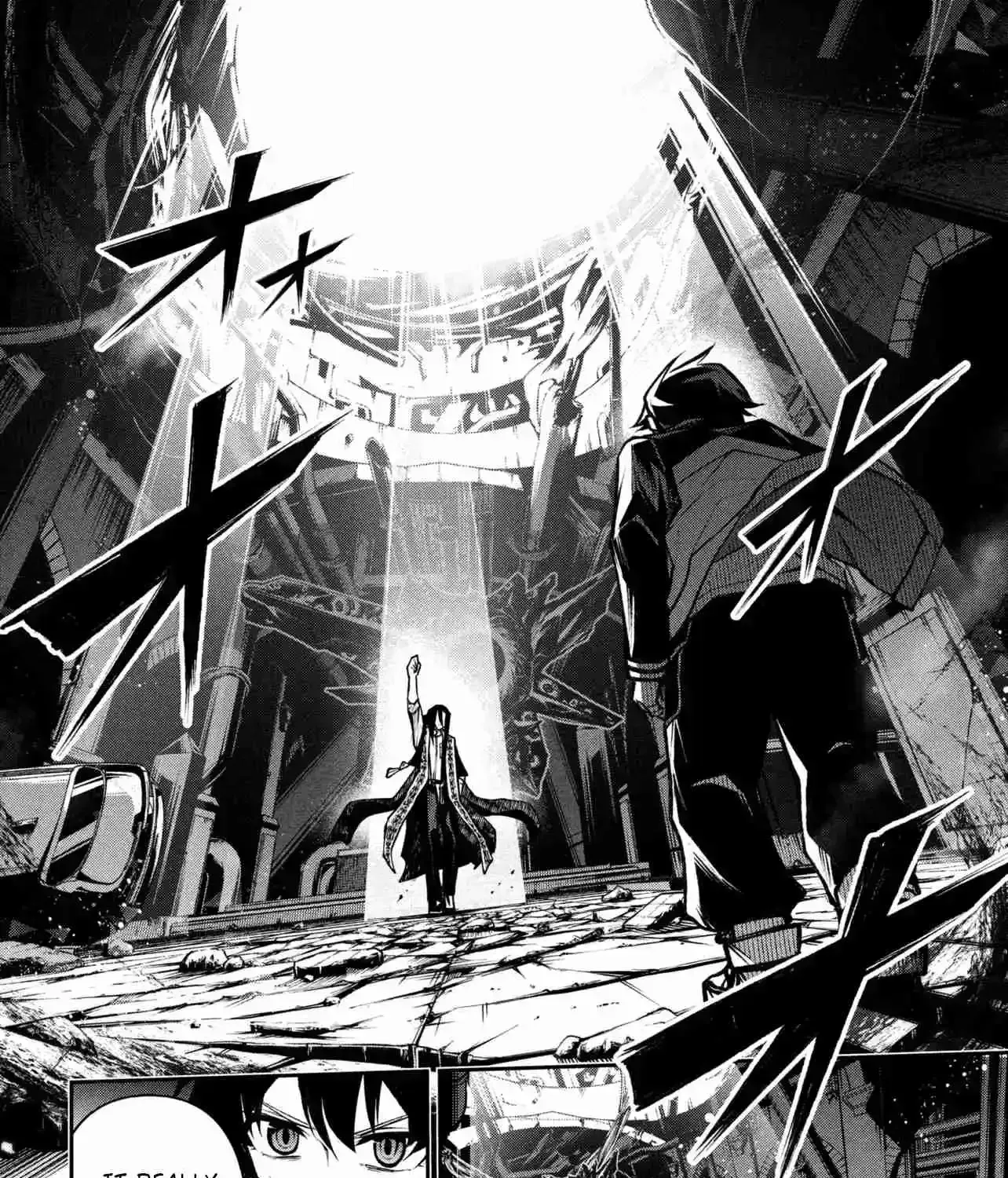 Kochira, Shuumatsu Teitai Iinkai Chapter 9 page 19 - 