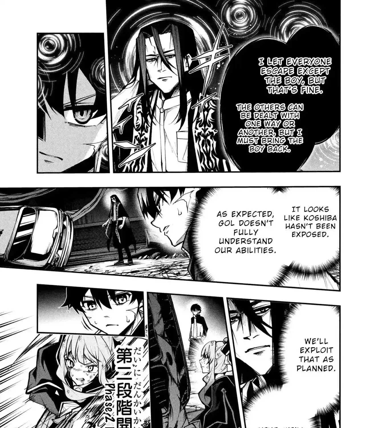 Kochira, Shuumatsu Teitai Iinkai Chapter 9 page 21 - 
