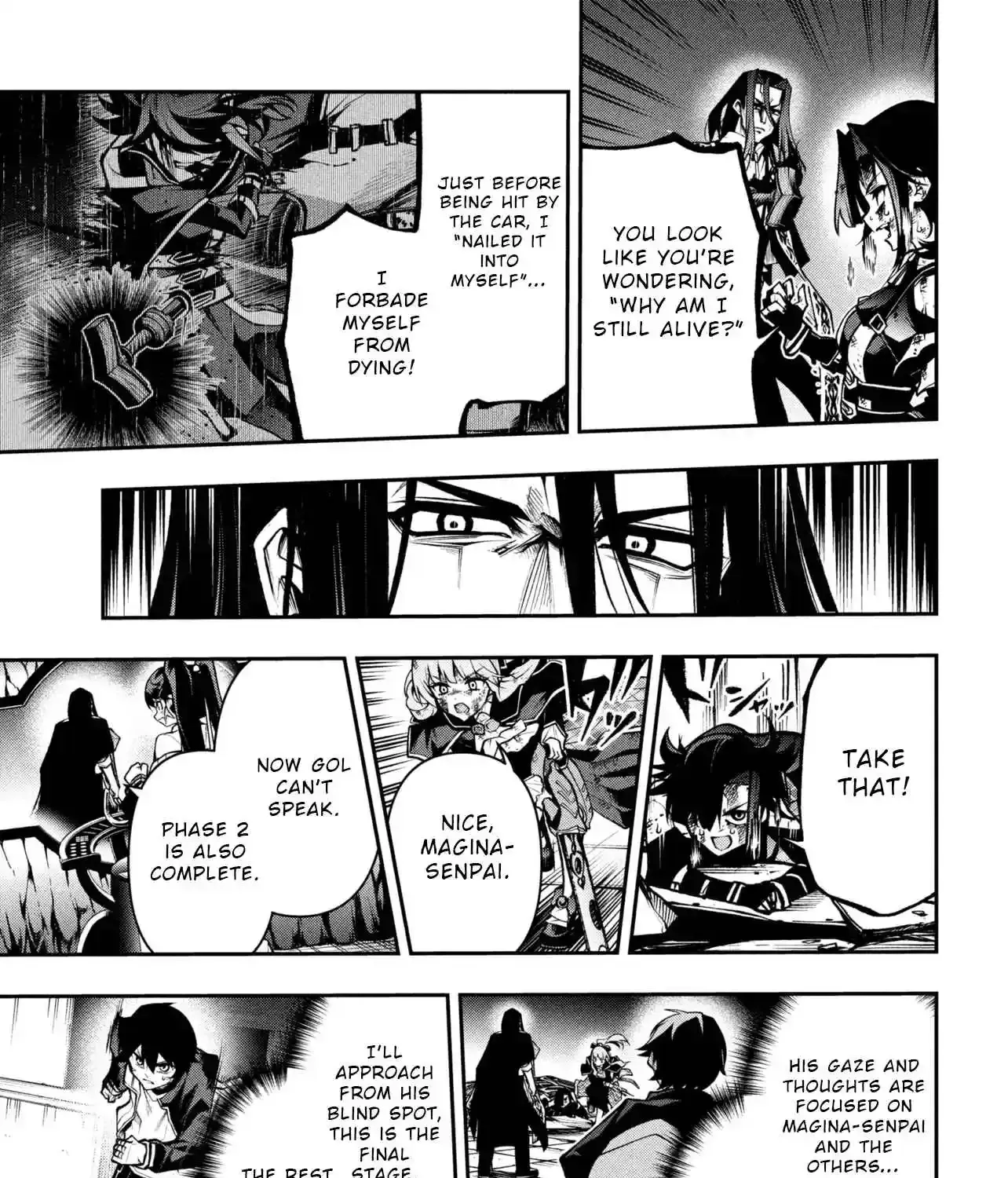 Kochira, Shuumatsu Teitai Iinkai Chapter 9 page 23 - 