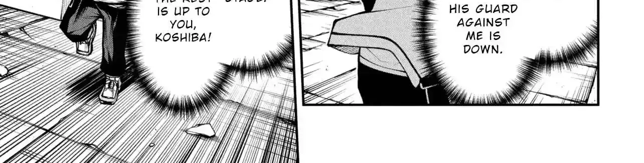 Kochira, Shuumatsu Teitai Iinkai Chapter 9 page 24 - 
