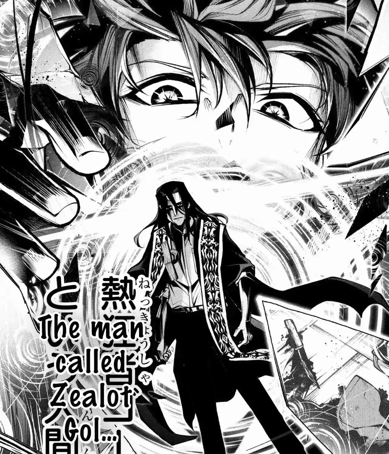 Kochira, Shuumatsu Teitai Iinkai Chapter 9 page 34 - 