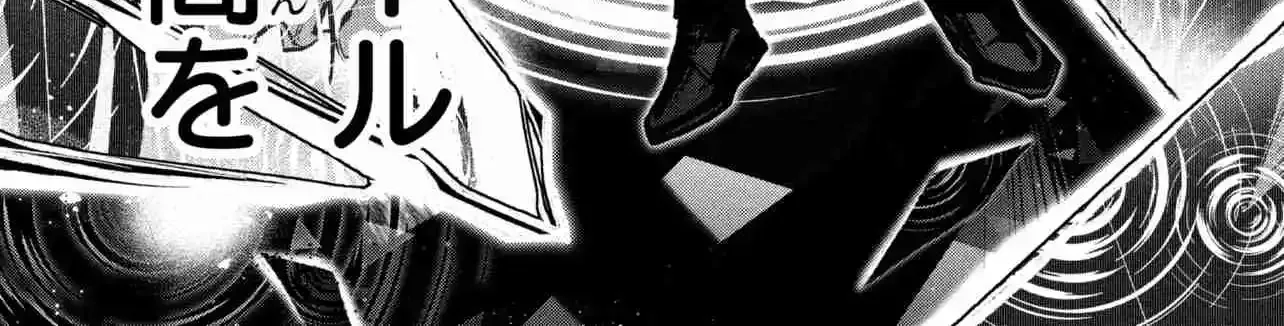 Kochira, Shuumatsu Teitai Iinkai Chapter 9 page 35 - 