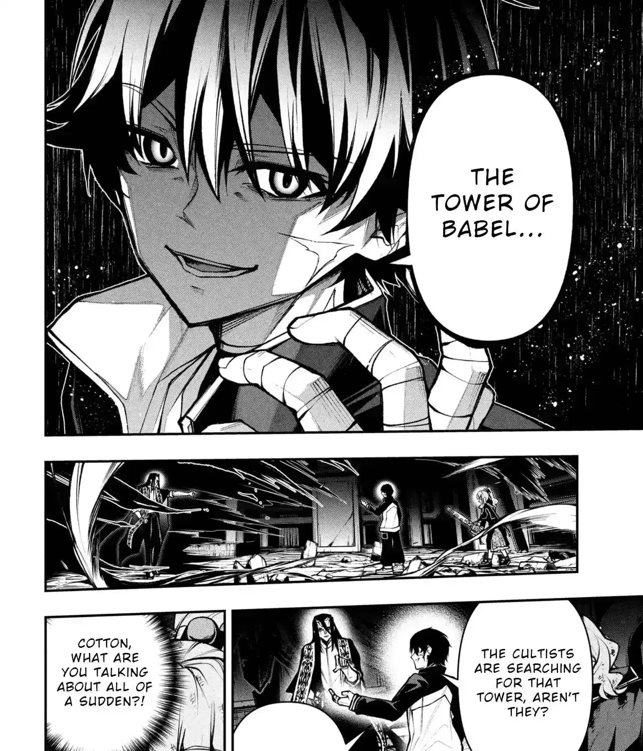 Kochira, Shuumatsu Teitai Iinkai Chapter 9 page 5 - 