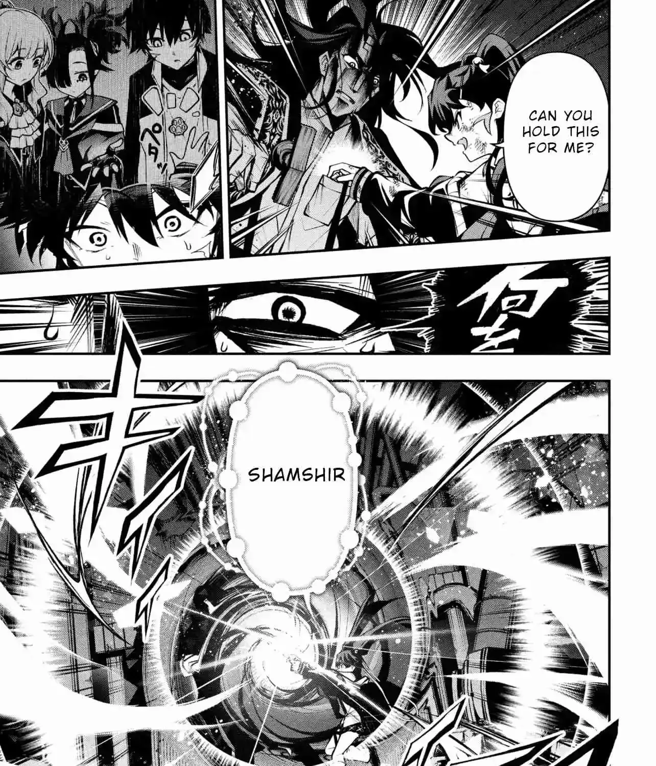 Kochira, Shuumatsu Teitai Iinkai Chapter 9 page 50 - 