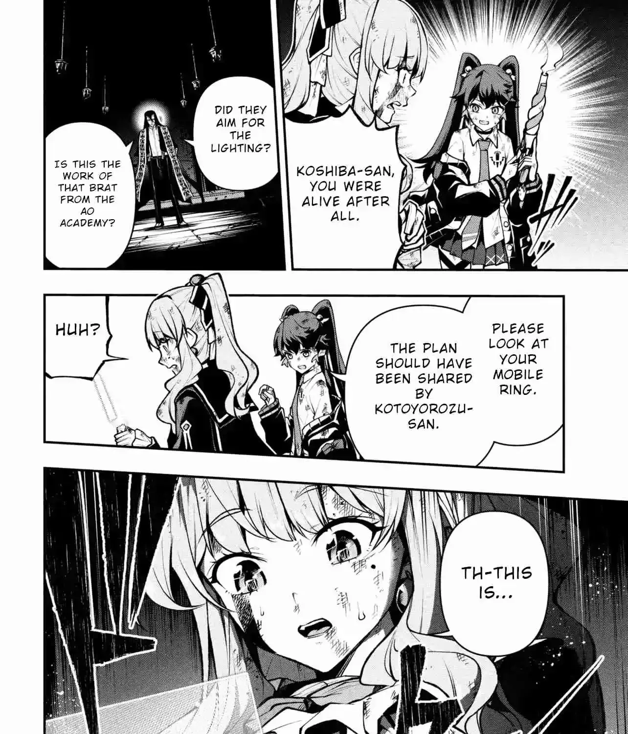 Kochira, Shuumatsu Teitai Iinkai Chapter 9 page 9 - 