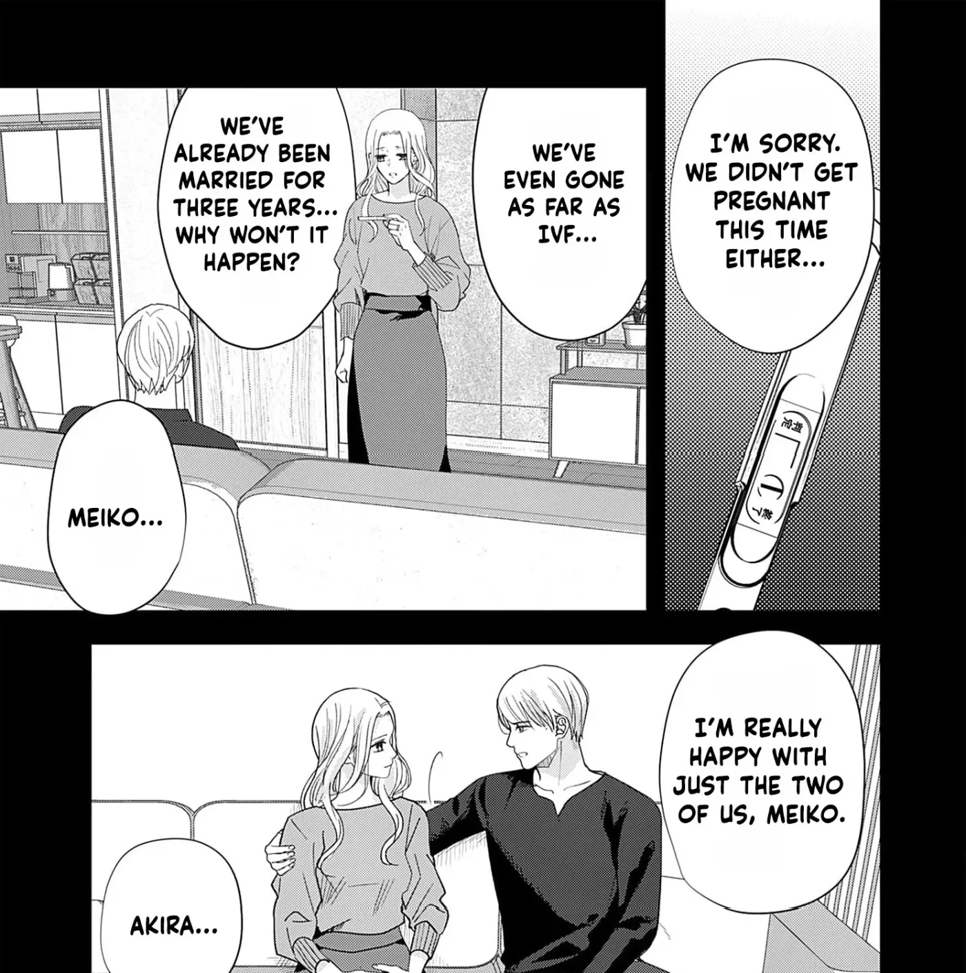 Kodoku Tsuma ~Otto wa Reizouko ni Orimasu~ Chapter 1 page 15 - 