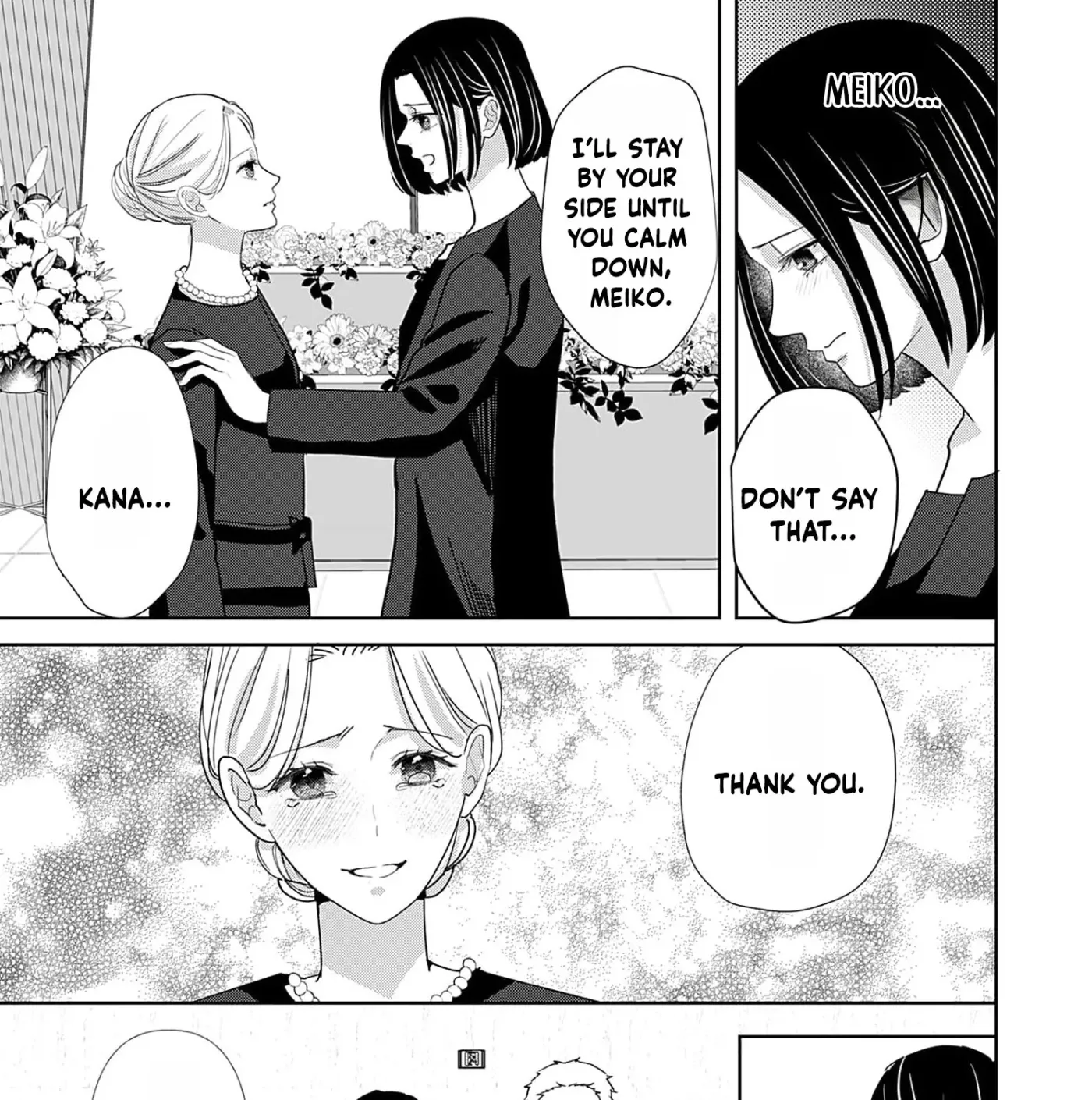 Kodoku Tsuma ~Otto wa Reizouko ni Orimasu~ Chapter 1 page 31 - 