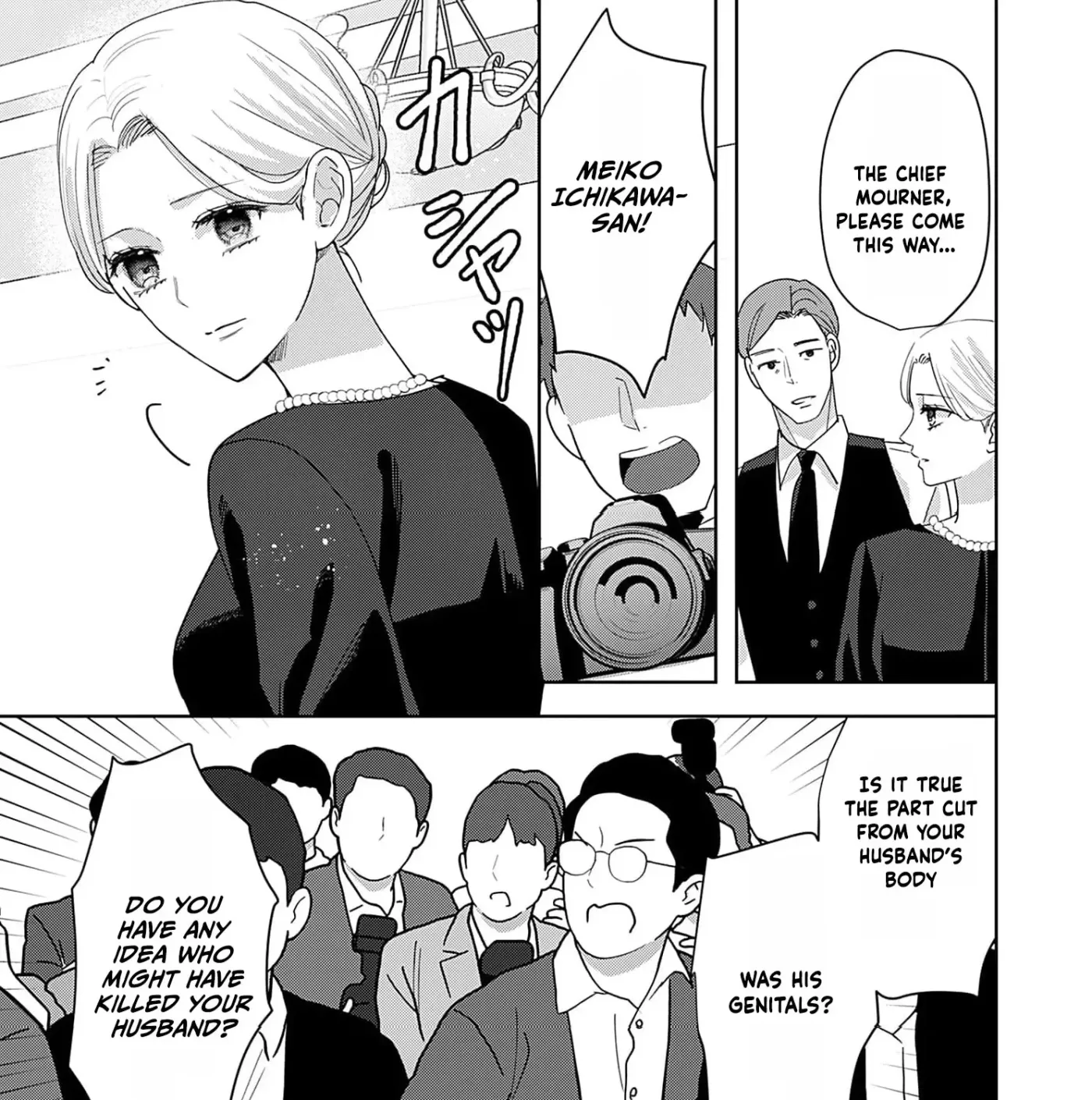 Kodoku Tsuma ~Otto wa Reizouko ni Orimasu~ Chapter 1 page 39 - 
