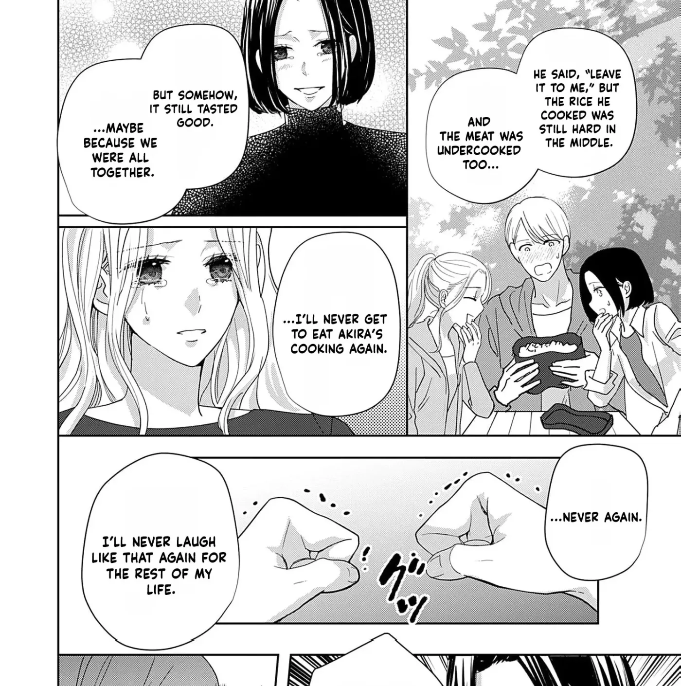 Kodoku Tsuma ~Otto wa Reizouko ni Orimasu~ Chapter 1 page 49 - 