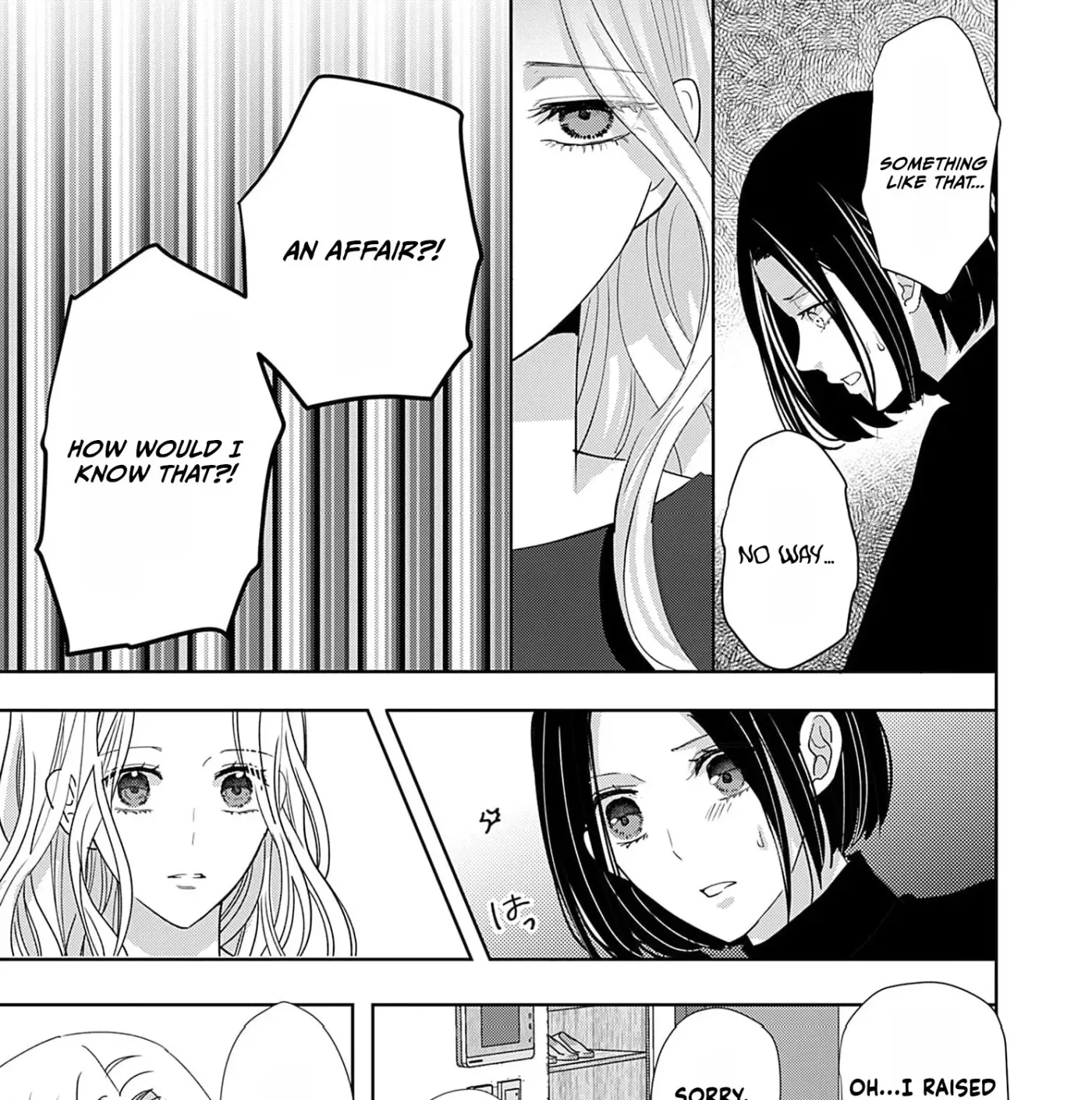 Kodoku Tsuma ~Otto wa Reizouko ni Orimasu~ Chapter 1 page 55 - 