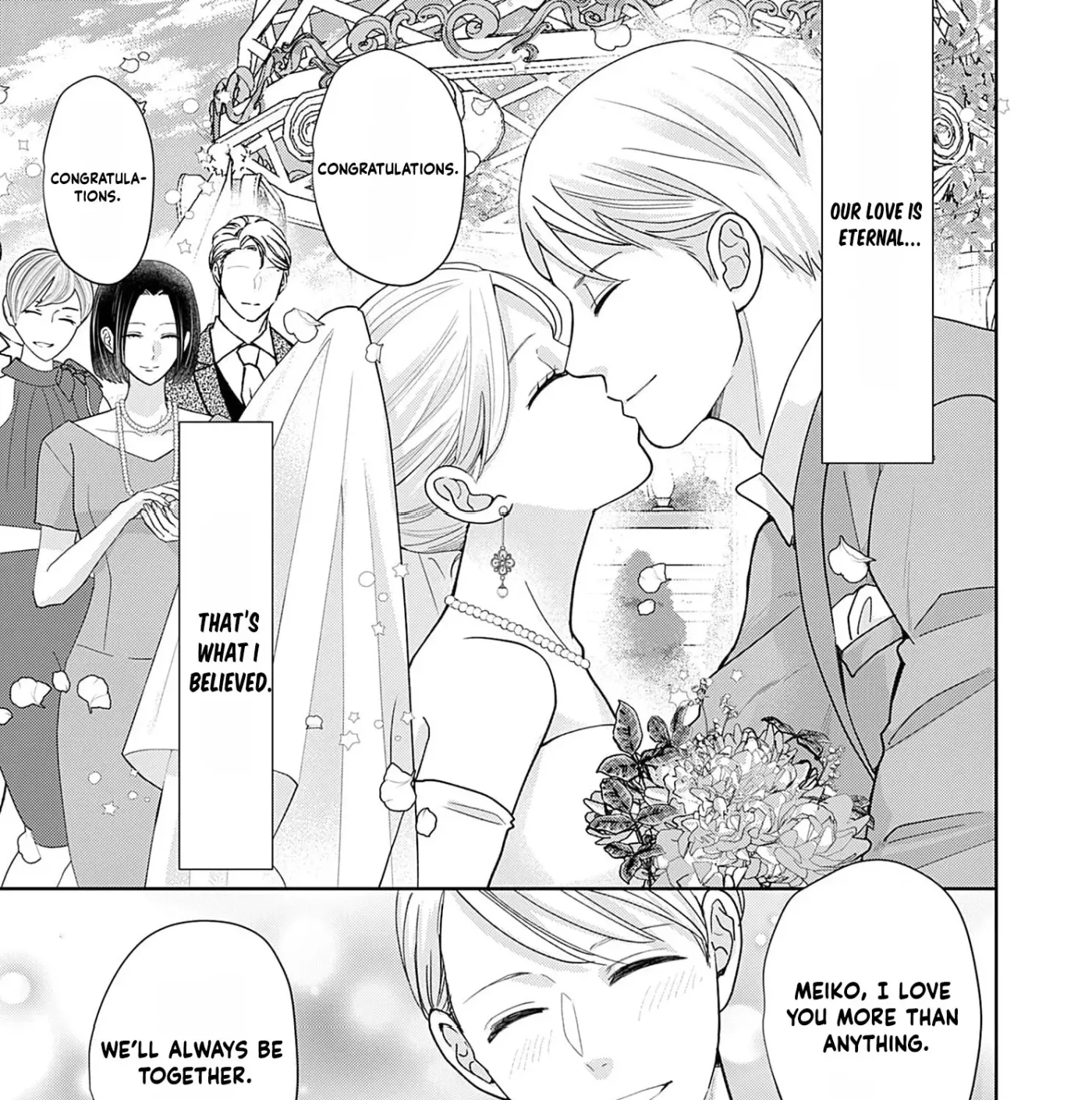 Kodoku Tsuma ~Otto wa Reizouko ni Orimasu~ Chapter 1 page 7 - 