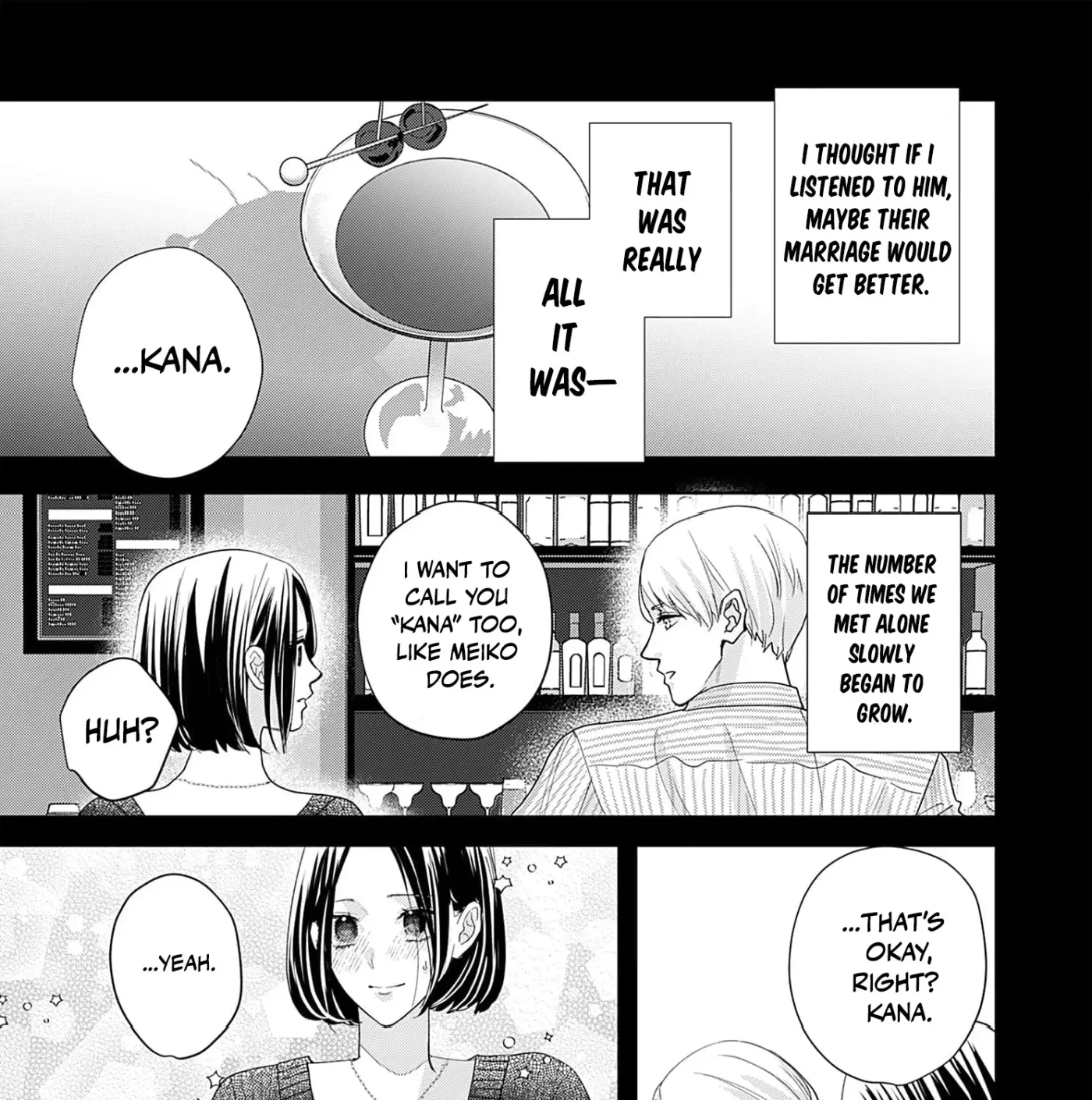 Kodoku Tsuma ~Otto wa Reizouko ni Orimasu~ Chapter 2 page 43 - 