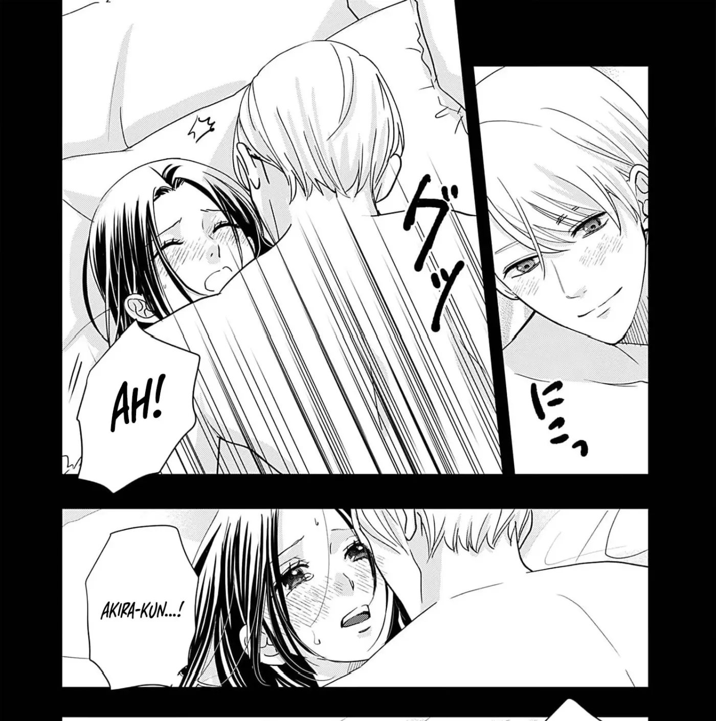 Kodoku Tsuma ~Otto wa Reizouko ni Orimasu~ Chapter 2 page 49 - 