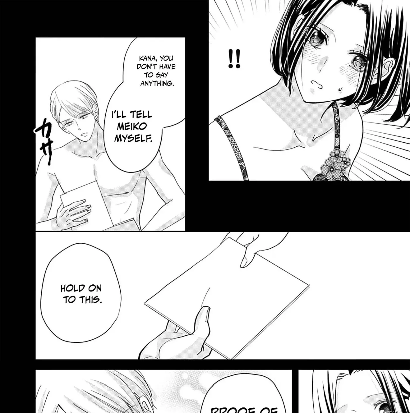Kodoku Tsuma ~Otto wa Reizouko ni Orimasu~ Chapter 2 page 53 - 