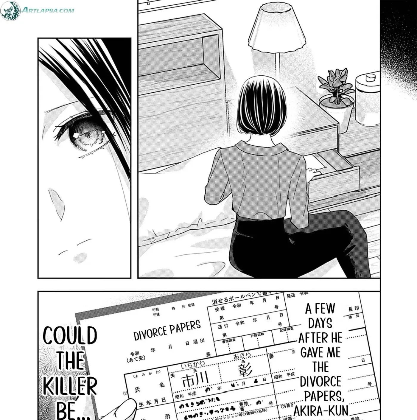Kodoku Tsuma ~Otto wa Reizouko ni Orimasu~ Chapter 2 page 55 - 