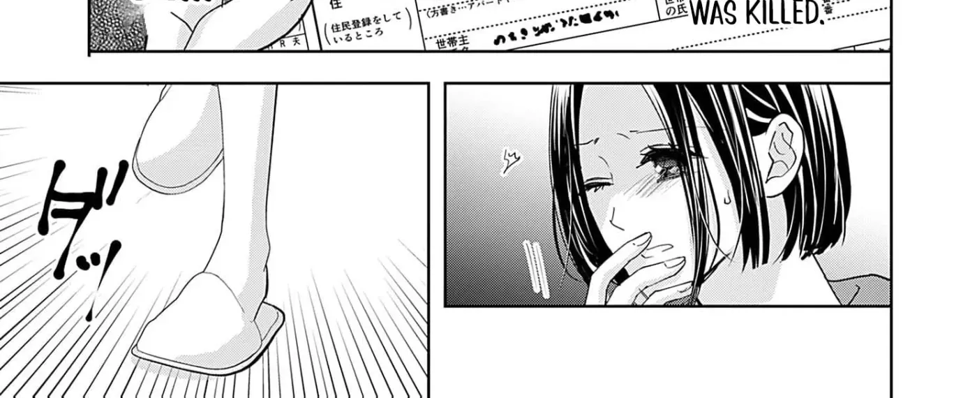 Kodoku Tsuma ~Otto wa Reizouko ni Orimasu~ Chapter 2 page 56 - 