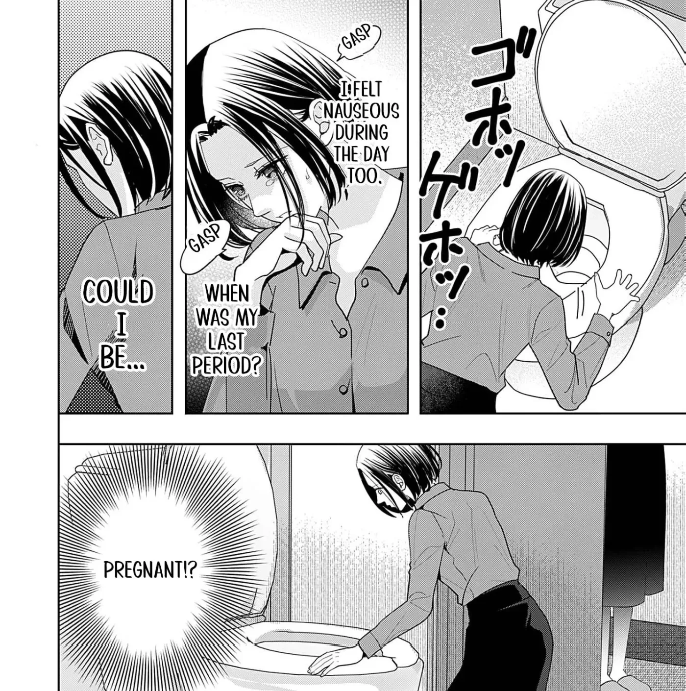 Kodoku Tsuma ~Otto wa Reizouko ni Orimasu~ Chapter 2 page 57 - 