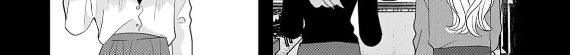 Kodoku Tsuma ~Otto wa Reizouko ni Orimasu~ Chapter 3 page 18 - 