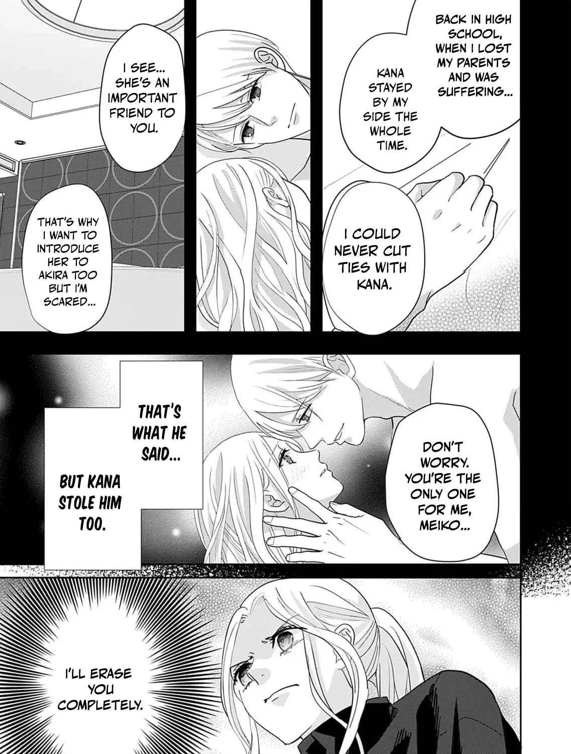 Kodoku Tsuma ~Otto wa Reizouko ni Orimasu~ Chapter 3 page 23 - 