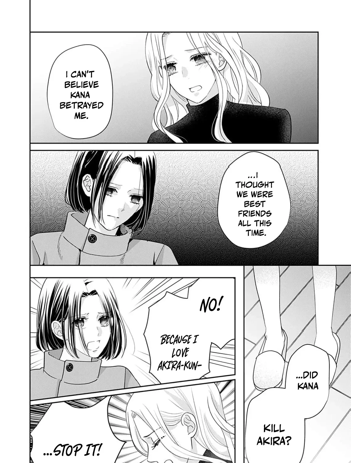 Kodoku Tsuma ~Otto wa Reizouko ni Orimasu~ Chapter 3 page 49 - 