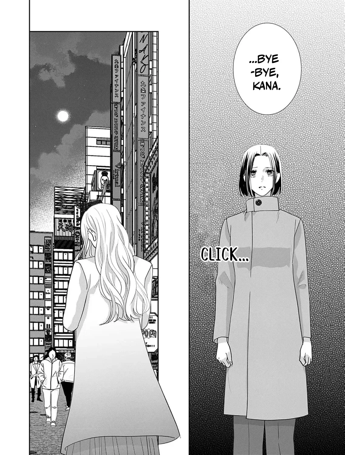 Kodoku Tsuma ~Otto wa Reizouko ni Orimasu~ Chapter 3 page 53 - 