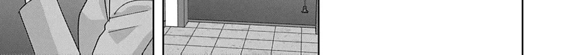 Kodoku Tsuma ~Otto wa Reizouko ni Orimasu~ Chapter 3 page 60 - 