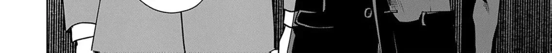Kodoku Tsuma ~Otto wa Reizouko ni Orimasu~ Chapter 3 page 62 - 
