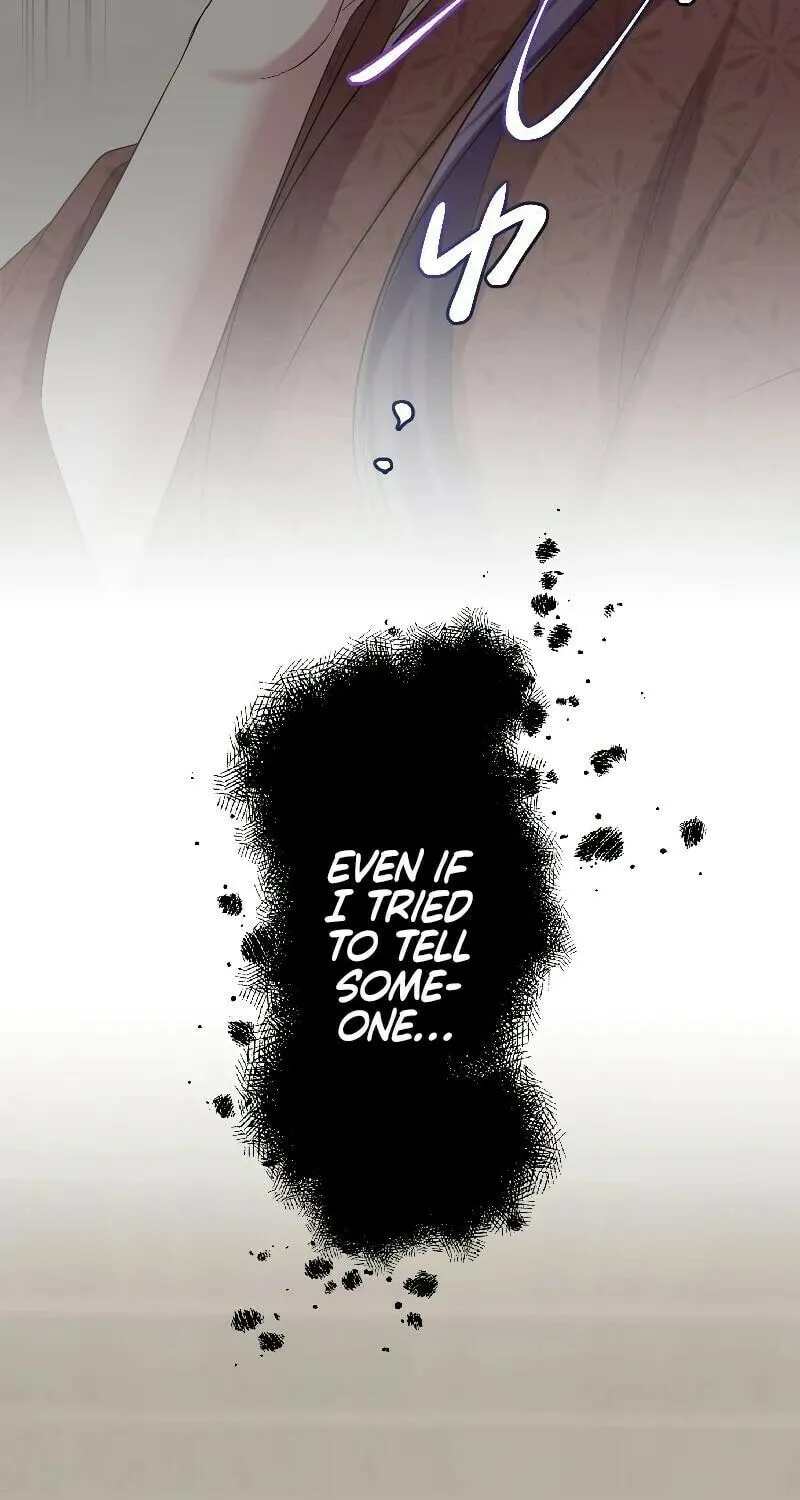 Koe Naki Niehime to Kokuryuu no Kekkon Chapter 1 page 101 - 