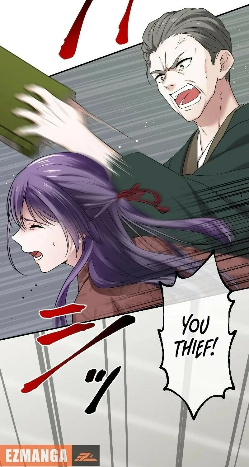 Koe Naki Niehime to Kokuryuu no Kekkon Chapter 1 page 105 - 