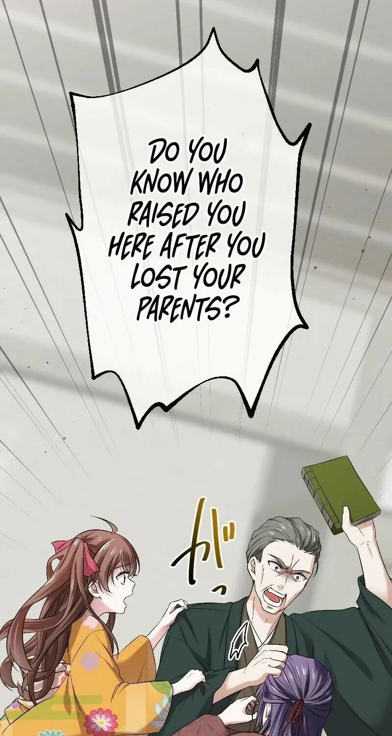 Koe Naki Niehime to Kokuryuu no Kekkon Chapter 1 page 106 - 